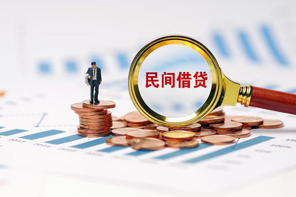 深圳华强北商圈小额贷款电话