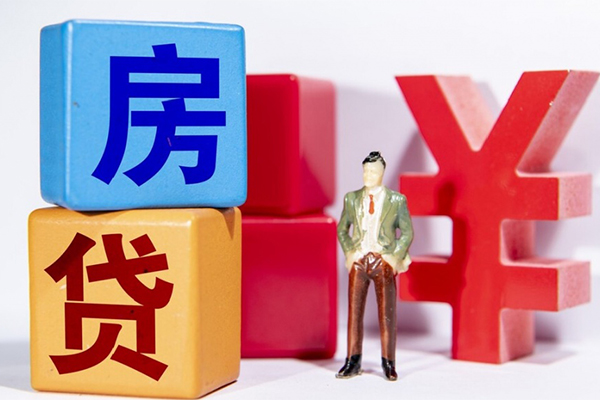 深圳华强北商圈私人借贷好吗-深圳华强北商圈空放私借民间借贷-深圳华强北商圈空放贷款当天下款